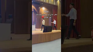 افضل تحفيز دراسي 