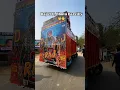 Download Lagu Bareilly ka new DJ Pushpa