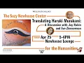 Translating Haruki Murakami A Discussion with Jay Rubin