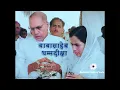 Download Lagu Dhamma Deeksha Ceremony, 14th Oct 1956  |Rare Color Video|