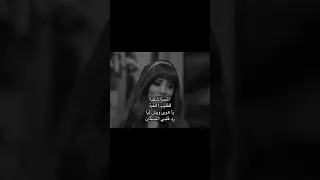 المحبة شقيه للقلوب النقيه  المحبة شقيه للقلوب النقيه