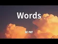 Big Thief - Words (Lyrics)