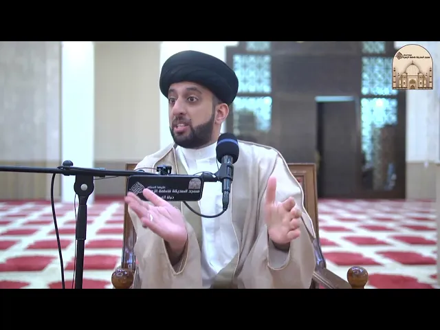 فكر معي 16 - إرث الزهراء عليها السلام - سماحة السيد موسى العلي