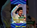 Download Lagu NKRI HARGA MATI #sholawat #habibzaidan #sholawatmerdu  #sholawatnabi #hadroh #laguislami #sholawatan