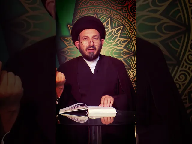 ⁣سلسلة دروس أصول العقيدة مع السيد عادل الحكيم277