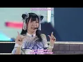 Download Lagu Over The Next Rainbow - ซับ ROM/TH/ENG