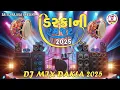 Download Lagu Dj Disca Ni Ramzat 2025 || Aatiyali Paghdi || New Dj Remix Jilniya Dakla 2025 || Bharatbhai Kundhiya