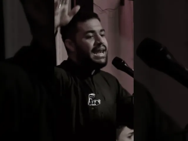 ⁣لو فقّاري حامى عنها | علي العصفور