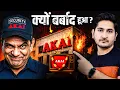 Download Lagu Why AKAI was ruined🔥The Watchman Who Destroyed a Billion Dollar Brand! | Business Case Study