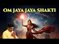 Download Lagu Om Jaya Jaya Shakti | Devotional Song for Strength \u0026 Protection | Durga Devi Stotra | TS Ranganathan