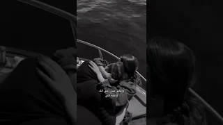 شوف كلبي وداعتك بس انت بي B اكسبلور B لايك تصميم فيديوهات حب Love 