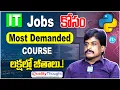 Full Stack Python Course 2025 Quality Thought Python Full Course for Beginners iDream Vidhya