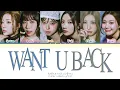Download Lagu PURPLE KISS (퍼플키스) 'WANT U BACK' LYRICS (COLOR CODED LYRICS)
