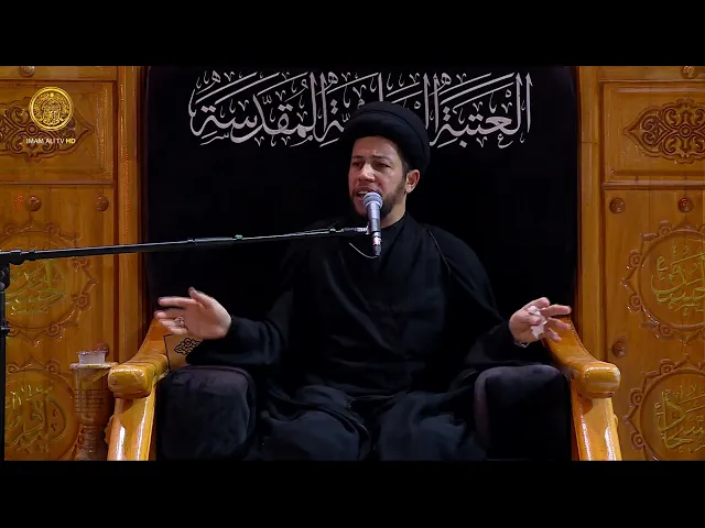⁣مجالس العزاء | السيد مهدي البعاج (14) محرم الحرام 1446 هـ