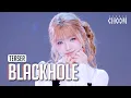 Lagu (Teaser) IVE(아이브) 'BLACKHOLE' (4K) | STUDIO CHOOM ORIGINAL