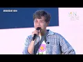 理想混蛋改編千萬點擊告白神曲　三大日特別獻唱《晴時多雲偶想你》｜娛樂星聞
