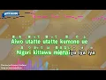 Charles(self cover) – balloon (Romaji Karaoke with guide)