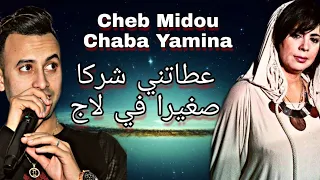 Cheb Midou Ft Tahiro Lagha 3Tatni Chrka Sghira F L âge ExcLu Zakzak SmaTi  Cheb Midou Ft Tahiro Lagha 3Tatni Chrka Sghira F L âge ExcLu Zakzak SmaTi