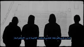                 ابيوسف برسونا دندنها
