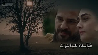 أنشودة رحلت إلى بح ار العشق ح لمي للمنشد ناصر السعيد 