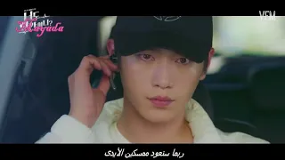 Are You Human Too OST LOVE Lyn Hanhae اغنية المسلسل الكورى هل انت بشرى أيضا 
