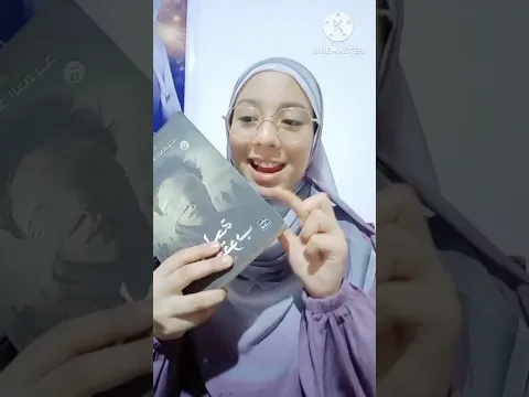 ٩ سبتمبر ٢٠٢٦