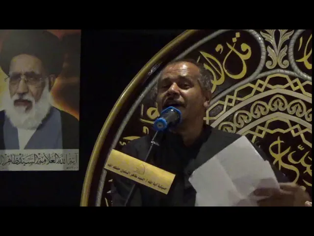 ⁣الرادود الحسيني عبدالعزيز البوخضر - الزيارة والدعاء السيد مجتبى السلمان | إستشهاد الإمام المجتبى (ع)
