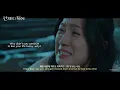 [선재 업고 튀어 (Lovely Runner) OST] 데이식스 DAY6 - 사랑하게 해주라 Let Me Love You [FMV]