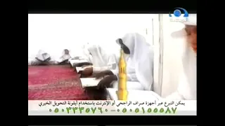 اعلانات تجارية قناة المجد العامة ١٤٢٩ 