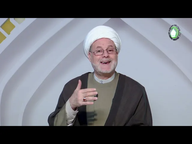 ⁣20   الجزء الأول،تقییم الأسلوب التعقلی،وعلی هذا الاساس...، ص97 - الأستاذ: سماحة الشیخ فضیل الجزائری