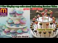 Unboxing cupcake stand and lolipop Holder 3 Tier Display cupcake stand and lolipop Holder