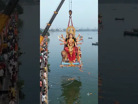 Mata Rani ka Visarjan #matavisarjan #visarjan # #maadurga #foryou