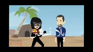 تصميمي ضربه قاضيه تقتل امثالكم 