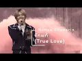 Lagu 251018 : รักแท้ (True Love) (NuNew Chawarin) DA20th CONCERT THE ENDORPHINE EFFECT