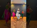 Download Lagu Vitthala 🙏 #dance #youtubeshorts #vitthal #varkari