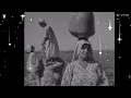 Ala Baly - Aida el Ayoubi على بالى - عايدة الأيوبي🚀