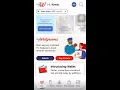 Walgreens Donation Mobile User Experience Tutorial