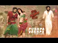 Lagu PUSHPA VESPA  ITEM SONG | PUSHPA 2 Song | Anjani tunes