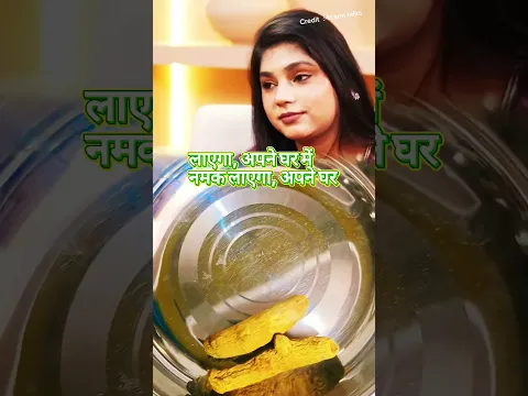 2026 धनतेरस को झाड़ू खरीदना शुभ है या अशुभ #shorts #dryrakhi #diwali #diwalispecial #dhanteras #puja