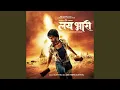 Download Lagu Mauli Mauli