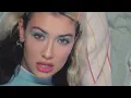 Nieve Ella - Sweet Nothings (Official Visualiser)