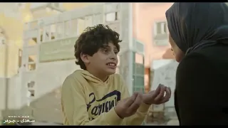 تحت الوصاية زهقت زهقت أنا بكرهك ياسين ساب حنان وهرب ياترى هيروح على فين 