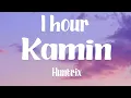 Emin feat. JONY – Камин / Lyrics + English translation ( 1 Hour )