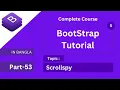 scrollspy in bootstrap 5 tutorial in bangla or how to create scrollspy bootstrap full course bangla