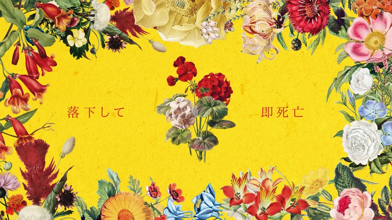 「そ」から始まるボカロ曲大集合！超人気曲から隠れた名曲まで一挙紹介