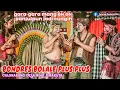 Download Lagu BOLALE Plus Plus | Gara Mang Ek Ok, PANJULpun Jadi Ngomong Cungih - Bondres ini Bikin Ngakak
