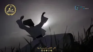 ياهو   ارحمني يا من ارجو رضاه   المنشد عبد الرحمن عبد المولى دندنها