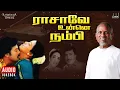 Download Lagu Raasave Unnai Nambi Audio Jukebox | Ilaiyaraaja | Prabhu | Nalini | Tamil Movie Songs