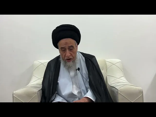 ⁣مسائل أصولية ج 285 