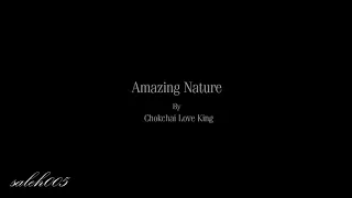 يعلو ولا يعلى و جل علوه سبحانه عظيم الشان 